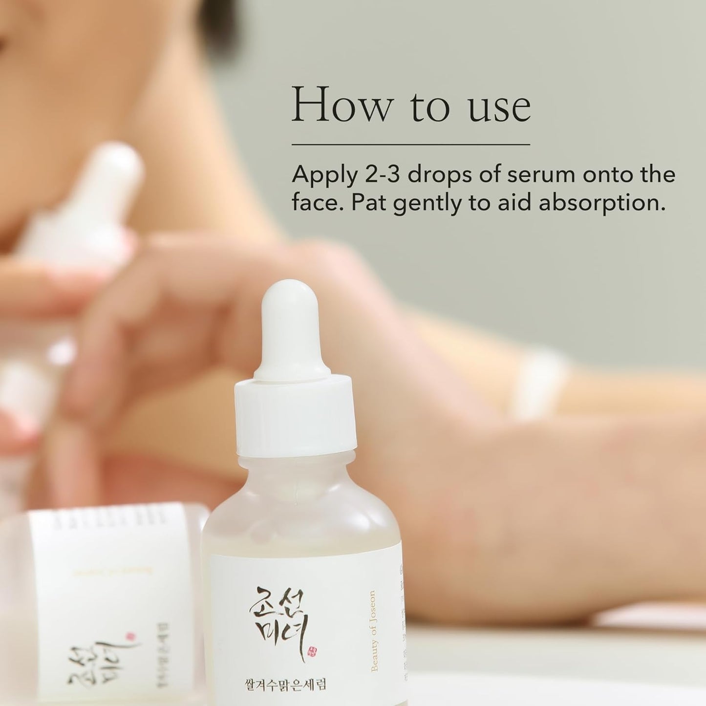 Beauty of Joseon Glow Deep Serum Rice Alpha